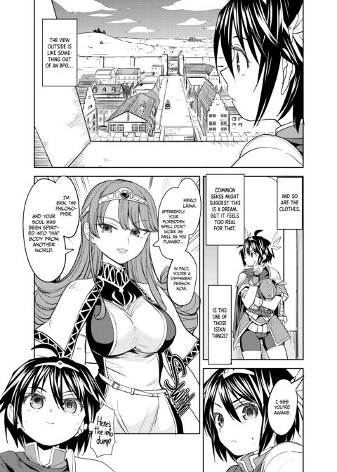 A Heroine's Isekai Monster Wives Harem Chapter 1 page 4