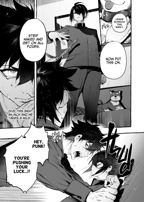 Puppy Play with Papa - What the Cat Dragged In 1 Chapter 1 page 42