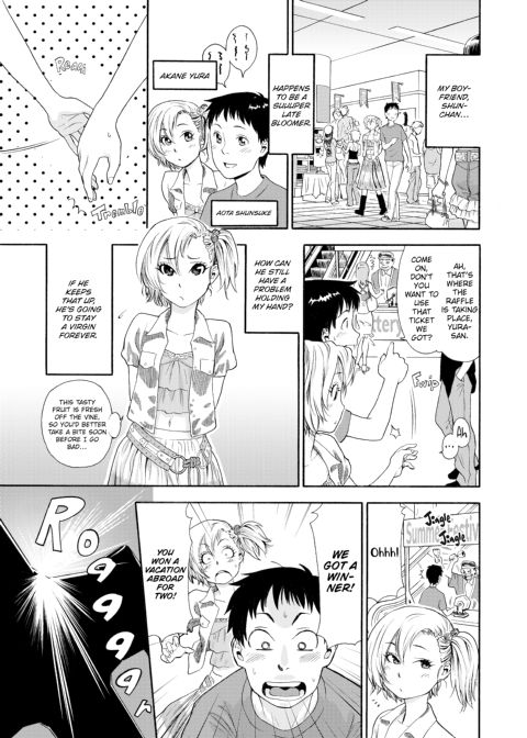 Aqua Bless Chapter 1 page 28