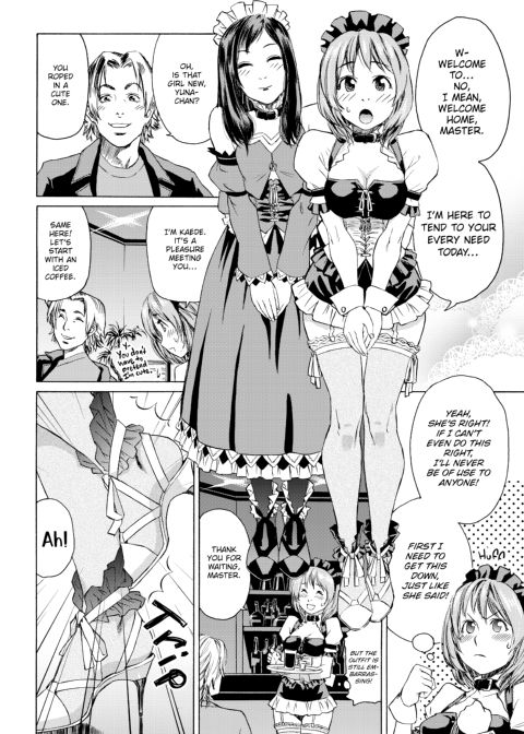 How Good Was I? Chapter 1 page 167