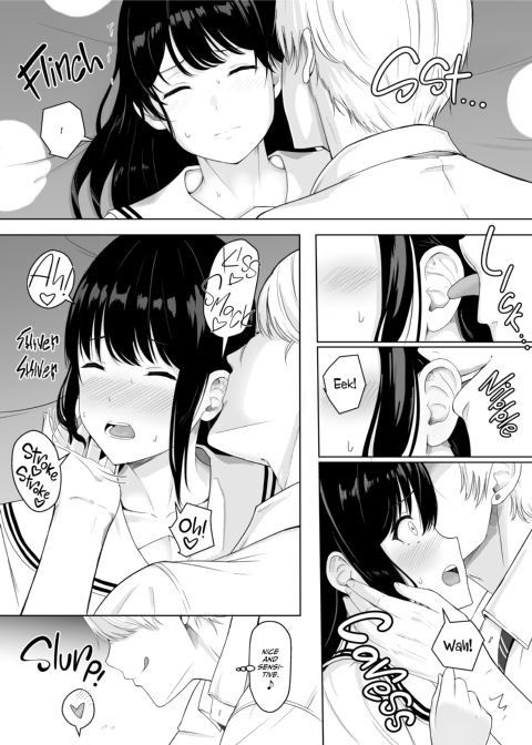 All for You 1 Chapter 1 page 34