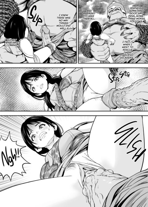 The Angelic Incubator 2 Chapter 1 page 4