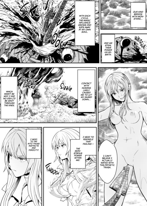 The Angelic Incubator 2 Chapter 1 page 25