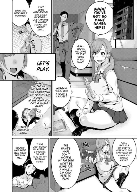 Fun Milking Time ❤ Chapter 1 page 5