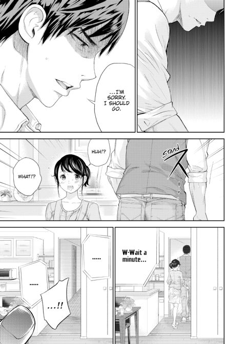Netoraserare Vol. 2 Chapter 1 page 56