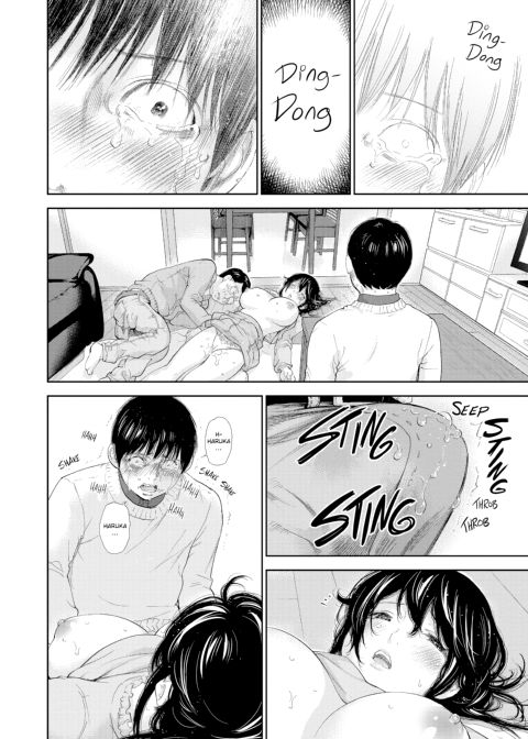 Netoraserare Vol. 3 Chapter 1 page 130