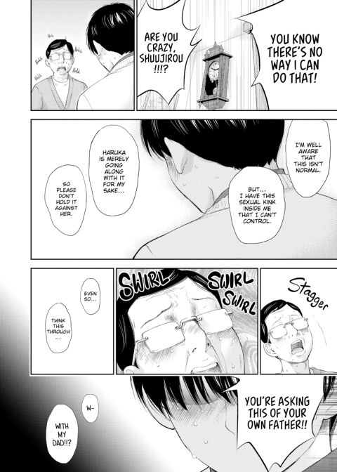 Netoraserare Vol. 3 Chapter 1 page 102