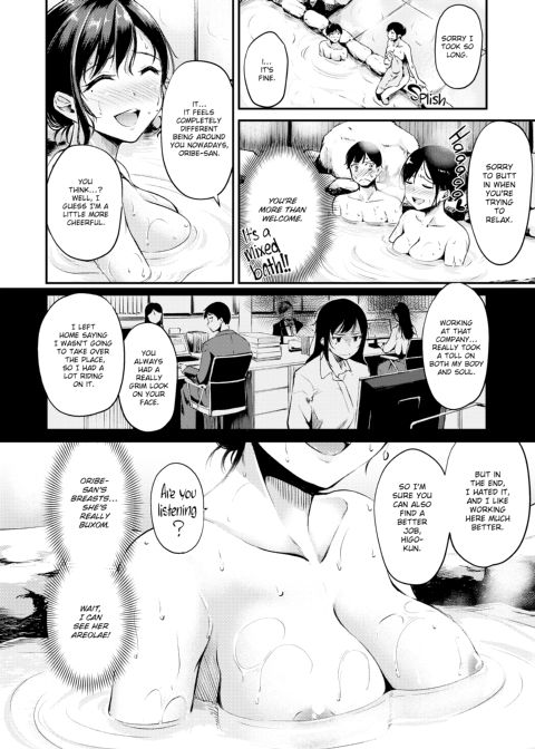 Flip the Thirst Switch Chapter 1 page 113
