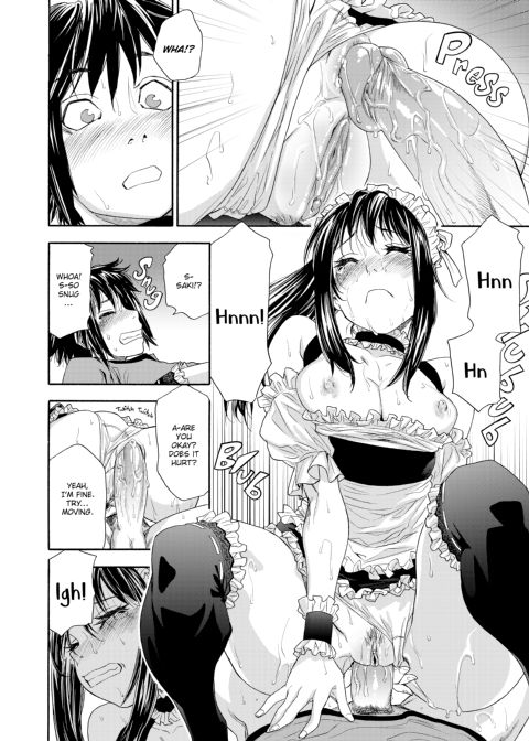 How Good Was I? Chapter 1 page 39