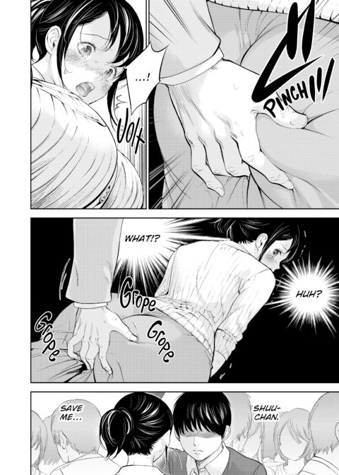 Netoraserare Vol. 2 Chapter 1 page 9