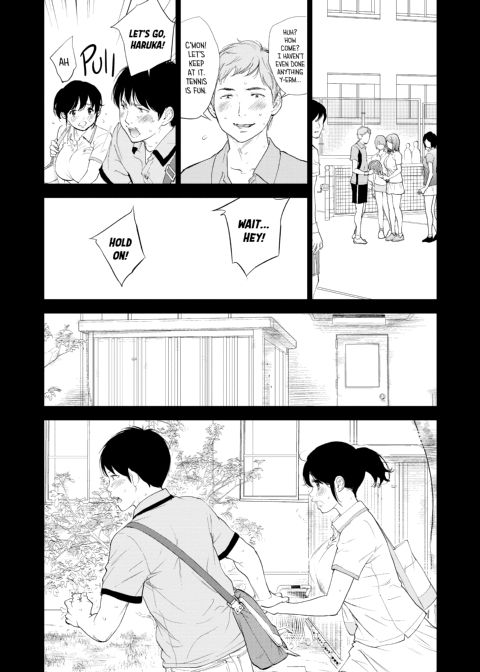 Netoraserare Vol. 2 Chapter 1 page 170