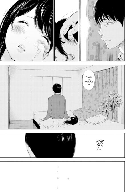 Netoraserare Vol. 3 Chapter 1 page 90