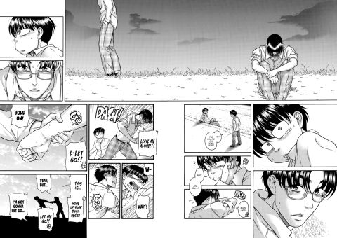 Nana & Kaoru, Vol. 04 Chapter 1 page 425