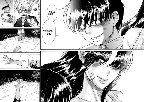 Nana & Kaoru, Vol. 06 Chapter 1 page 491