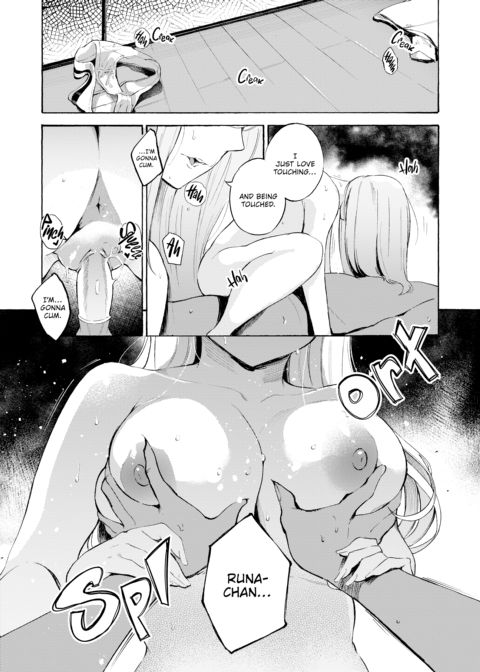 Hot & Ready Delivery Chapter 1 page 120