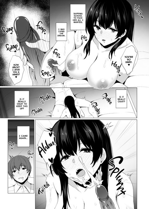 The Transfer Student's Lewd Temptations Chapter 1 page 14