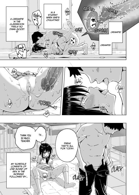 Sex Smart Phone Collection Chapter 1 page 282