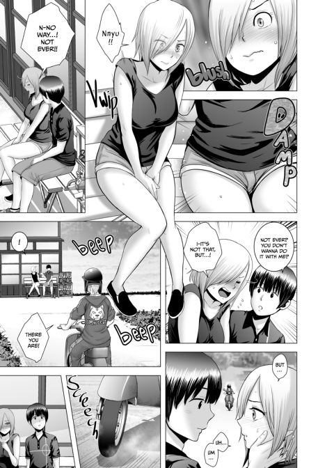 Weekend Sex Makes a Hard Worker Chapter 1 page 26