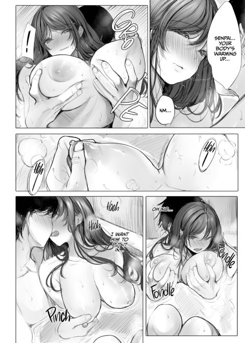 Bathtime With You Chapter 1 page 11