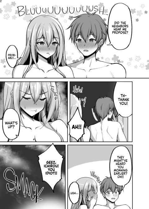Do You Like Naughty Older Girls? 5 Chapter 1 page 50