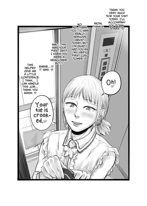Welcome to the Jack Off Club 2: Ageha Jinguji Chapter Chapter 1 page 27