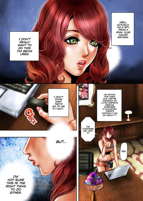 Bitch on the Pole - Volume 2 Chapter 1 page 3