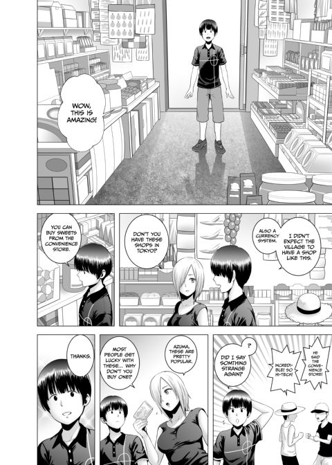 Weekend Sex Makes a Hard Worker Chapter 1 page 23