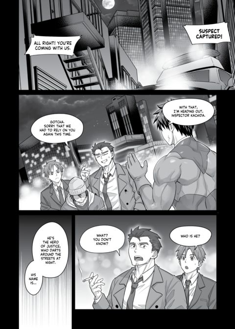 Midnight Affair Chapter 1 page 2