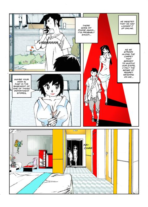Flavor of Duck: Misako 5 Chapter 1 page 24
