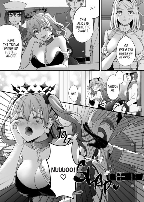 Lost in Lascivious Dreams Chapter 1 page 47