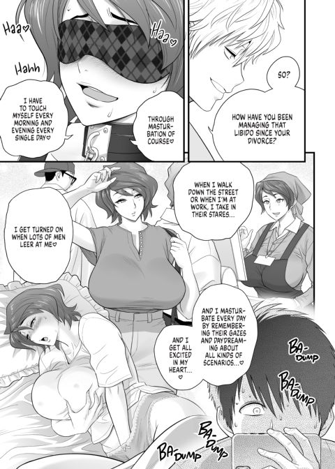 My Mother Fucking Friend 3 Chapter 1 page 18
