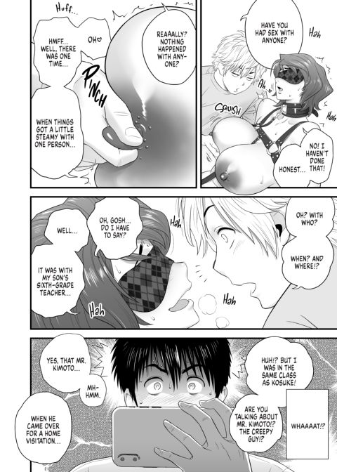 My Mother Fucking Friend 3 Chapter 1 page 19