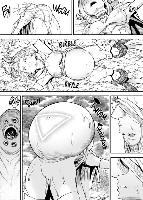 The Angelic Incubator 2 Chapter 1 page 22