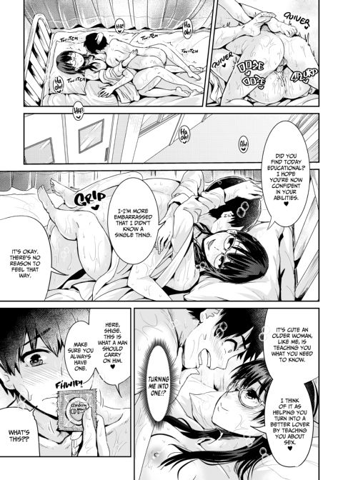 Sexy Women After My Virginity 5 Chapter 1 page 15