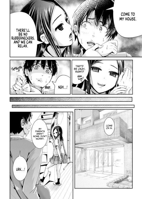 Sexy Women After My Virginity 6 Chapter 1 page 21