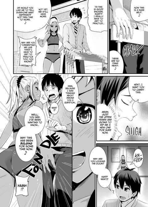 Sexy Women After My Virginity 1 Chapter 1 page 31
