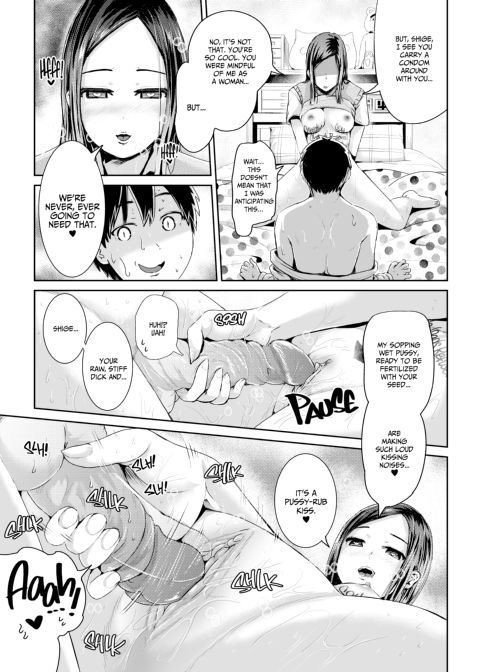Sexy Women After My Virginity 7 Chapter 1 page 4