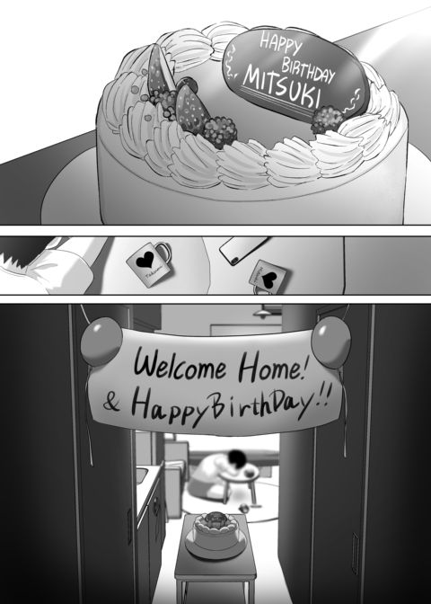 Broken by a Test of Faithfulness Chapter 1 page 54