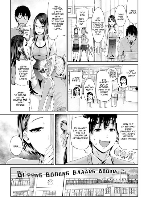Sexy Women After My Virginity 8 Chapter 1 page 12