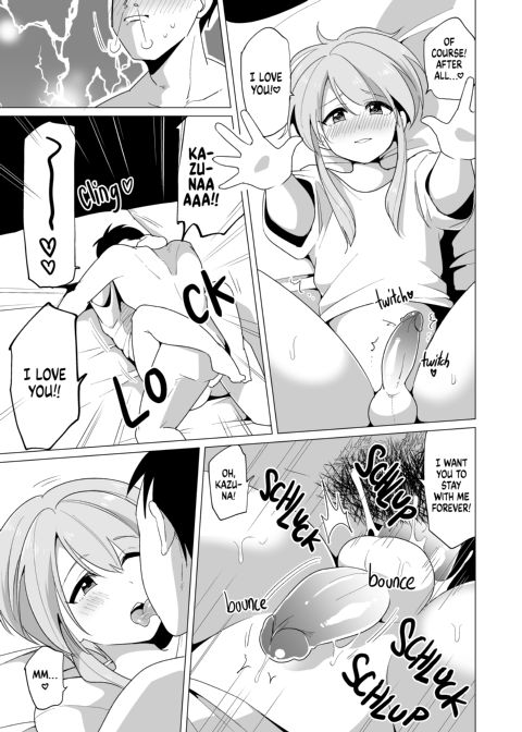 My Darling, Perverted Girlfriend is a Femboy Chapter 1 page 20