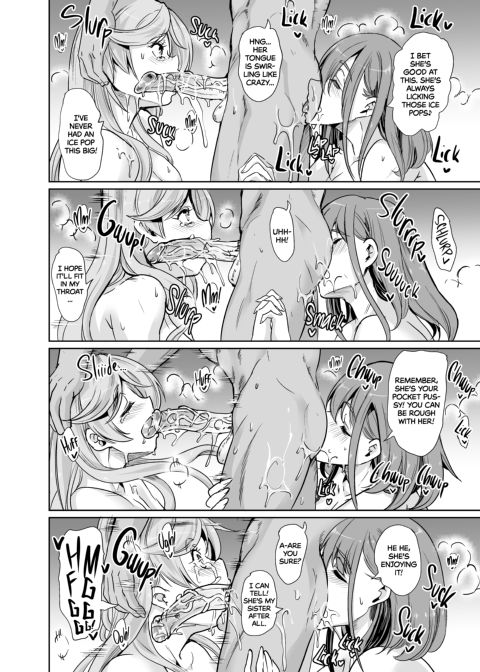 My Wife Started Experimenting 1 Chapter 1 page 31
