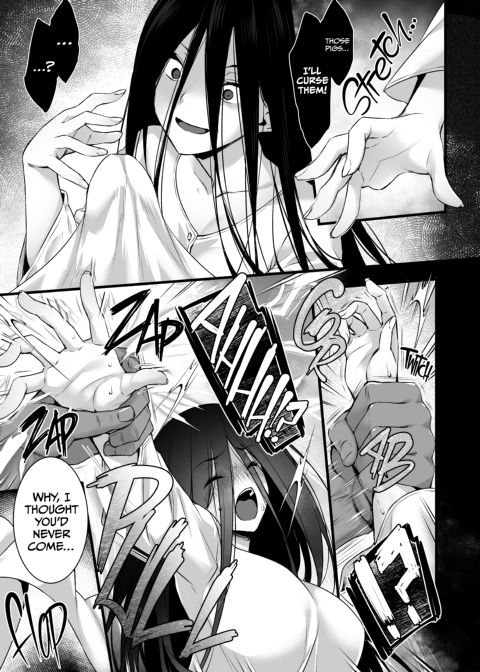 Inseminators for Hire: The Wanking Dead Chapter 1 page 8