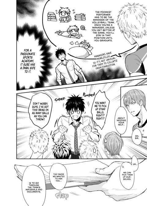 Passionate Manager Chapter 1 page 7