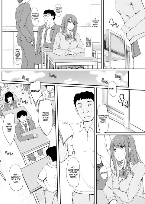 Re:Temptation 1 Chapter 1 page 8