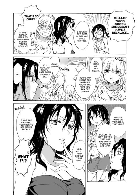 Earth Girls Chapter 1 page 69