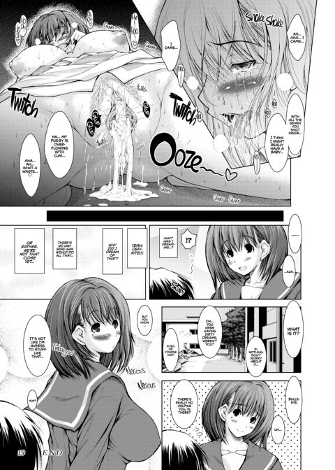 Pleading Nene-san Chapter 1 page 18