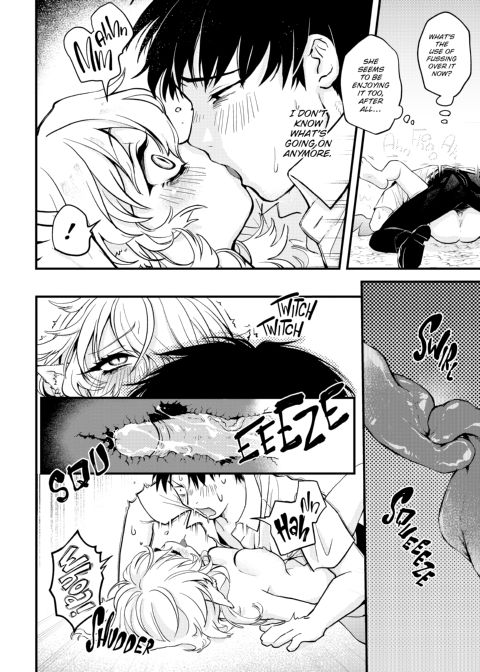 Ero World Chapter 1 page 145