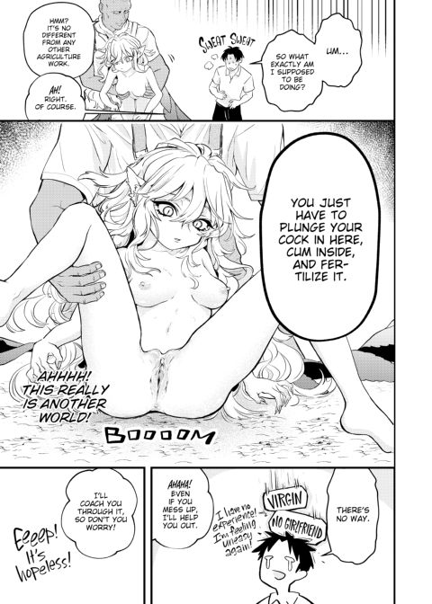 Ero World Chapter 1 page 136