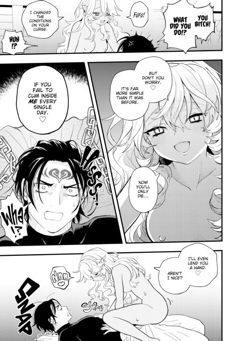 Ero World Chapter 1 page 74