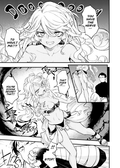Ero World Chapter 1 page 4